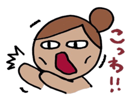 Baby and SlobMom sticker #4685582