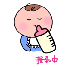 Baby and SlobMom sticker #4685596