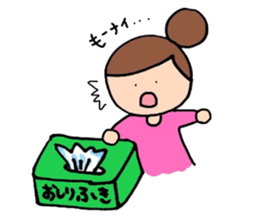 Baby and SlobMom sticker #4685600