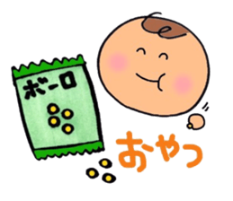 Baby and SlobMom sticker #4685601