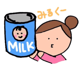 Baby and SlobMom sticker #4685605