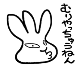 Sticker of Monsters sticker #4685620