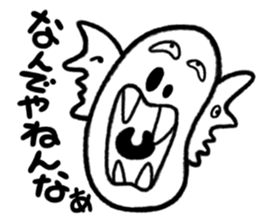 Sticker of Monsters sticker #4685621