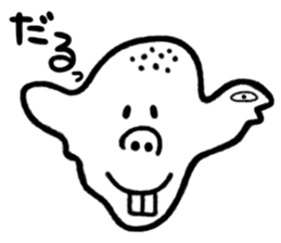 Sticker of Monsters sticker #4685631