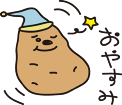 Look at me! sticker #4685729