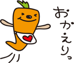Look at me! sticker #4685730