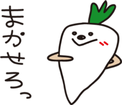 Look at me! sticker #4685732