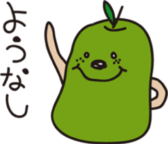 Look at me! sticker #4685733