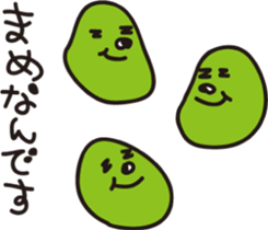 Look at me! sticker #4685737