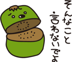 Look at me! sticker #4685738