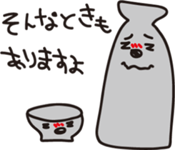 Look at me! sticker #4685739