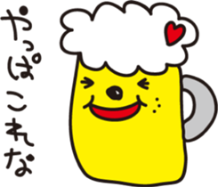 Look at me! sticker #4685740