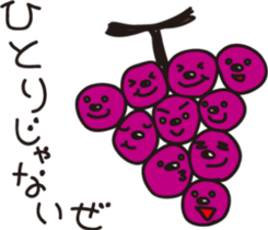 Look at me! sticker #4685743