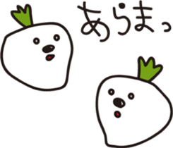 Look at me! sticker #4685747