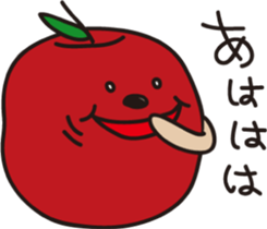 Look at me! sticker #4685748