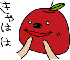 Look at me! sticker #4685749
