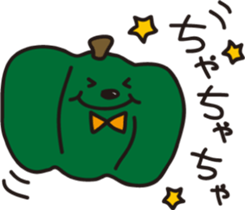 Look at me! sticker #4685755