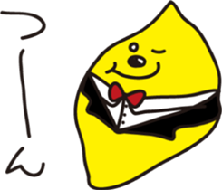 Look at me! sticker #4685757