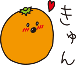 Look at me! sticker #4685761
