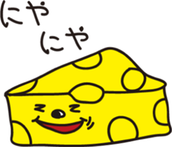 Look at me! sticker #4685763