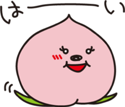 Look at me! sticker #4685765