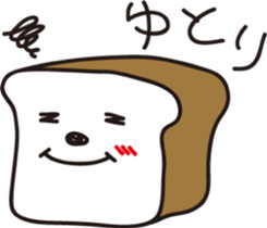 Look at me! sticker #4685767