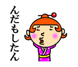 kagoshima woman sticker #4685769