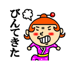 kagoshima woman sticker #4685770