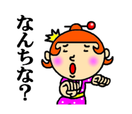 kagoshima woman sticker #4685771