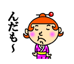 kagoshima woman sticker #4685783