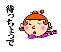 kagoshima woman sticker #4685785