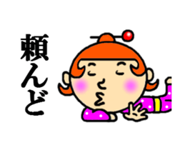 kagoshima woman sticker #4685786