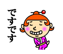 kagoshima woman sticker #4685788