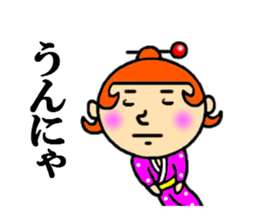 kagoshima woman sticker #4685790