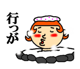 kagoshima woman sticker #4685793