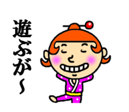 kagoshima woman sticker #4685796