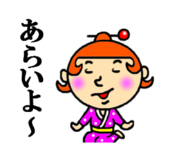 kagoshima woman sticker #4685800