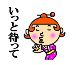 kagoshima woman sticker #4685802