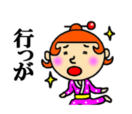 kagoshima woman sticker #4685803