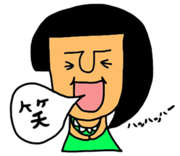 Sakanoue Family sticker #4686260
