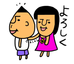 Sakanoue Family sticker #4686262