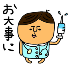 Sakanoue Family sticker #4686263