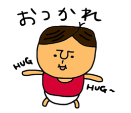 Sakanoue Family sticker #4686271