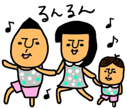 Sakanoue Family sticker #4686274