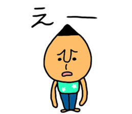 Sakanoue Family sticker #4686275