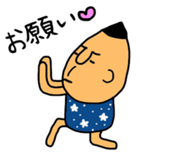 Sakanoue Family sticker #4686276