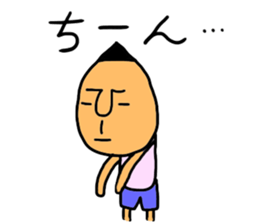 Sakanoue Family sticker #4686278