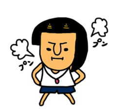 Sakanoue Family sticker #4686280