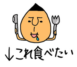 Sakanoue Family sticker #4686285