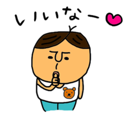 Sakanoue Family sticker #4686286